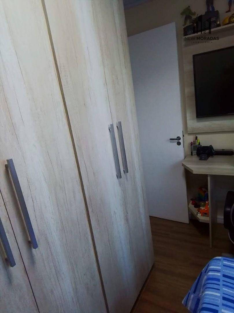 Apartamento à venda com 2 quartos, 47m² - Foto 43