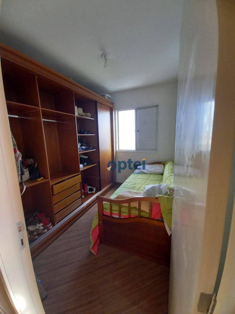 Apartamento à venda com 3 quartos, 76m² - Foto 18