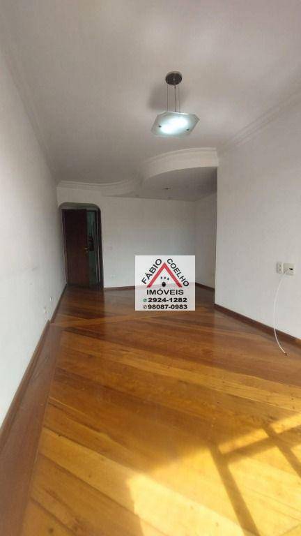 Apartamento à venda com 2 quartos, 65m² - Foto 7