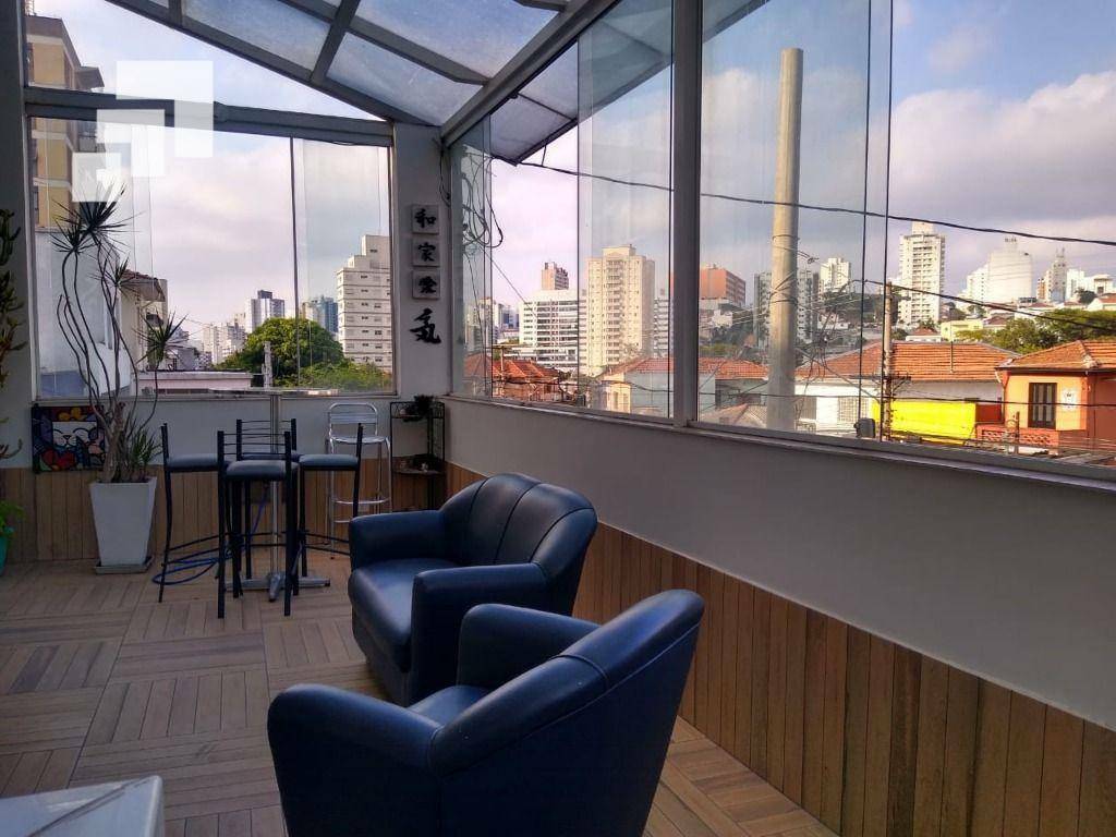 Prédio Inteiro para alugar, 495m² - Foto 1