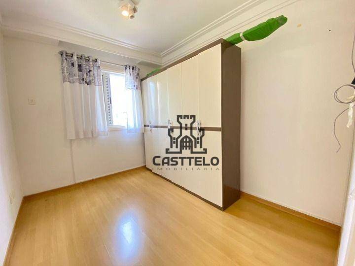 Apartamento à venda com 3 quartos, 100m² - Foto 12