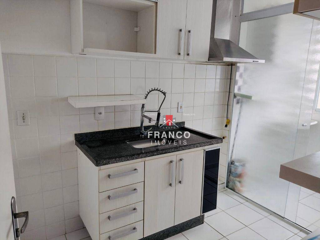 Apartamento à venda com 2 quartos, 48m² - Foto 12