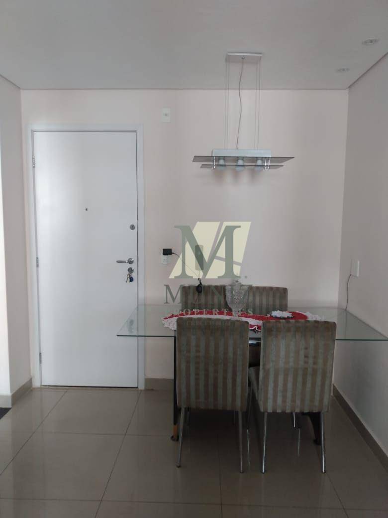 Apartamento à venda com 2 quartos, 45m² - Foto 2