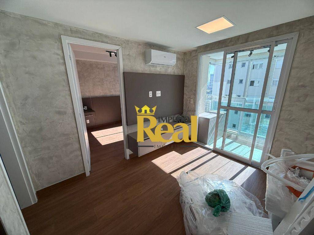 Apartamento à venda e aluguel com 1 quarto, 41m² - Foto 1