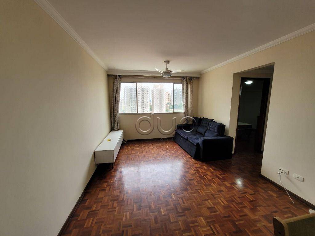 Apartamento para alugar com 1 quarto, 52m² - Foto 1