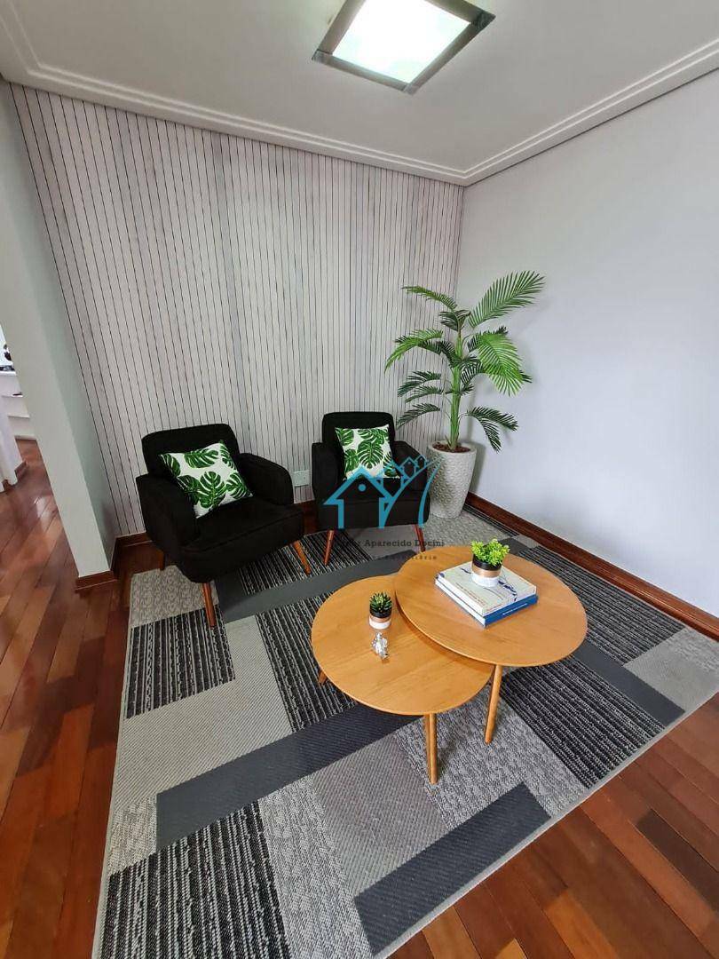 Apartamento à venda com 3 quartos, 100m² - Foto 8