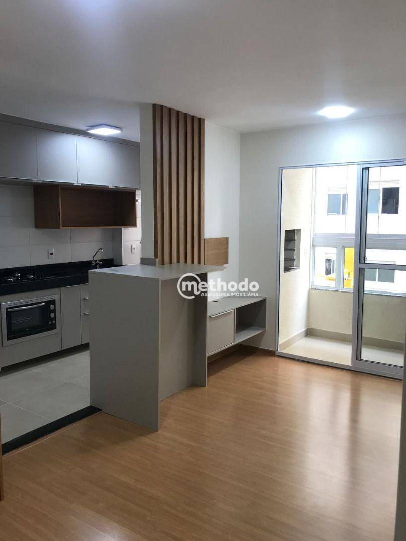 Apartamento para alugar com 2 quartos, 52m² - Foto 1