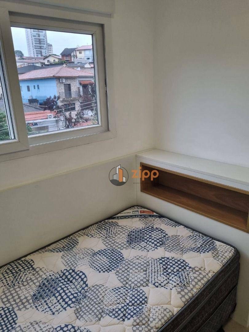 Apartamento para alugar com 2 quartos, 40m² - Foto 10