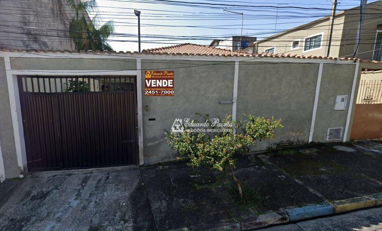 Casa à venda com 3 quartos, 163m² - Foto 1