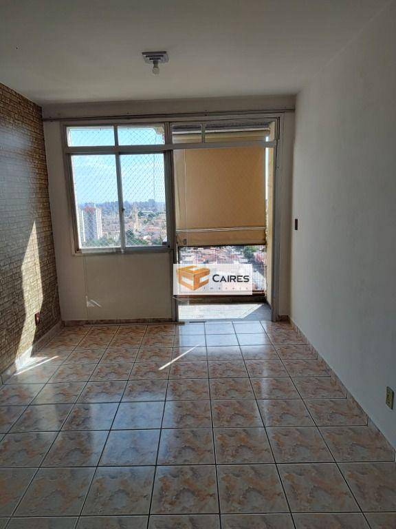 Apartamento à venda e aluguel com 2 quartos, 65m² - Foto 1