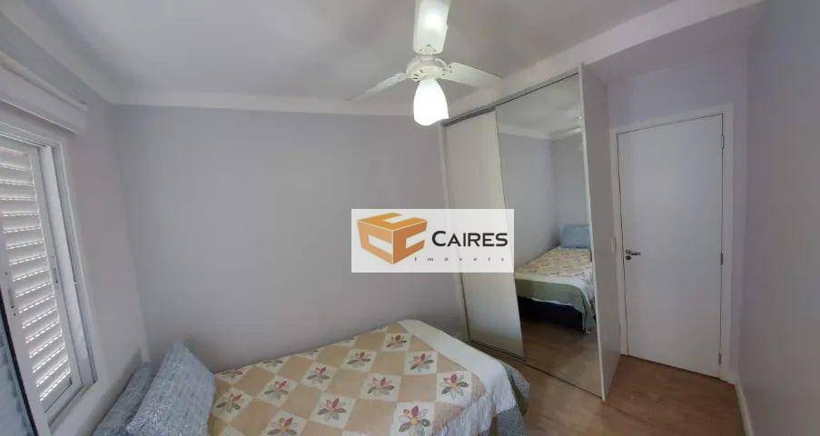 Apartamento à venda com 3 quartos, 80m² - Foto 14