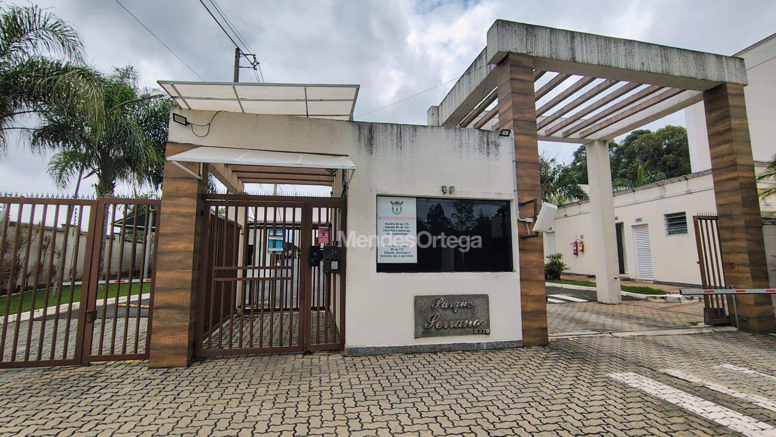 Apartamento, 2 quartos, 46 m² - Foto 1