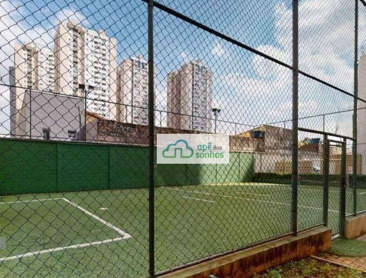 Apartamento à venda com 2 quartos, 44m² - Foto 28