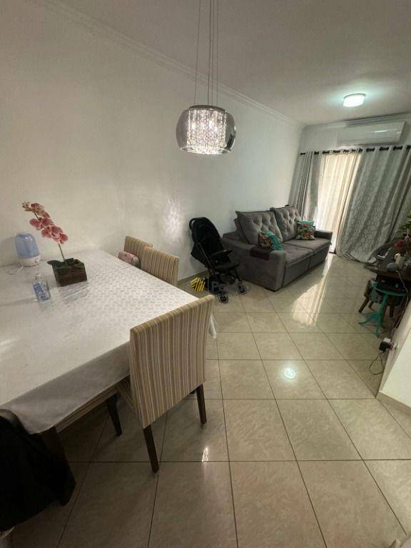 Apartamento à venda com 3 quartos, 72m² - Foto 1