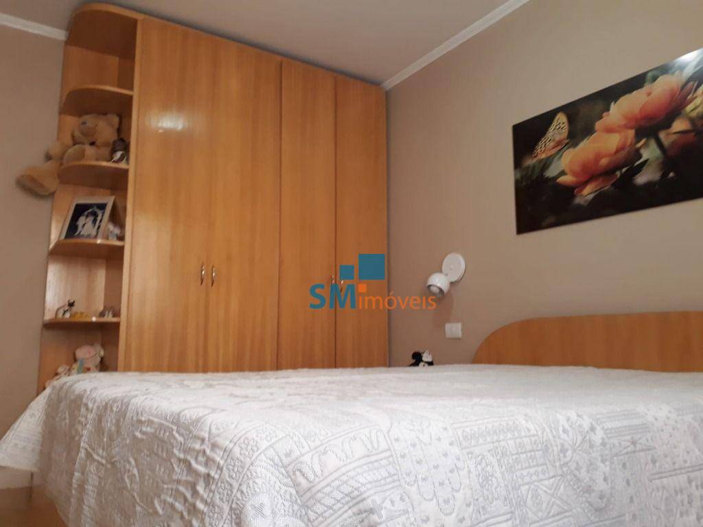 Apartamento à venda com 2 quartos, 79m² - Foto 13