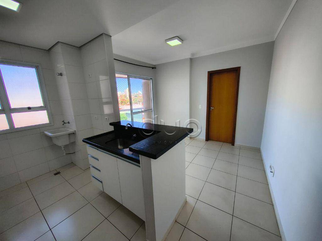 Apartamento, 1 quarto, 37 m² - Foto 5