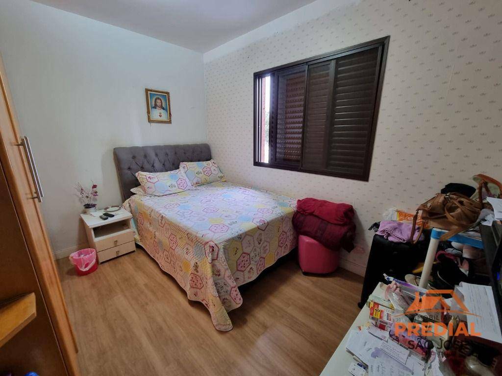 Apartamento à venda com 2 quartos, 105m² - Foto 11