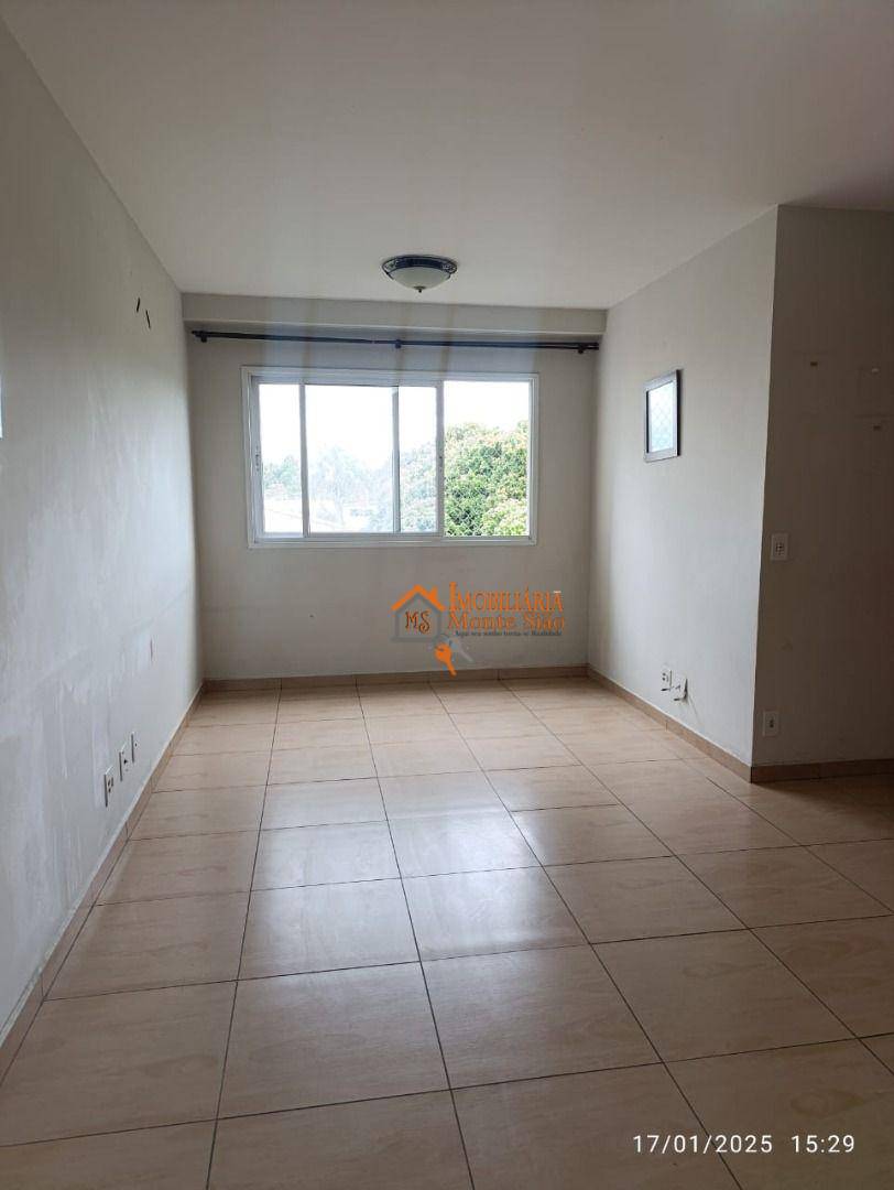 Apartamento para alugar com 2 quartos, 56m² - Foto 1