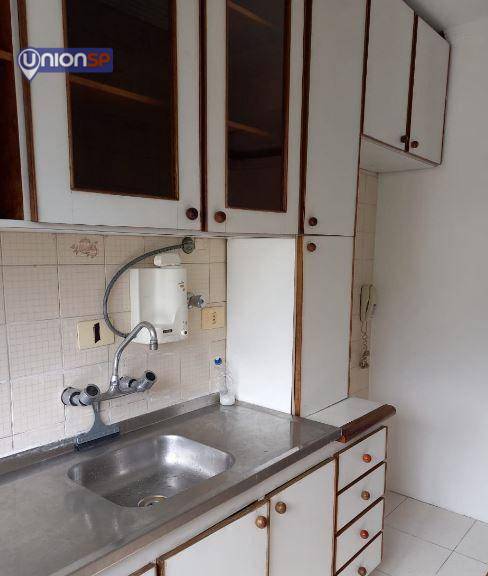 Apartamento à venda com 1 quarto, 37m² - Foto 12