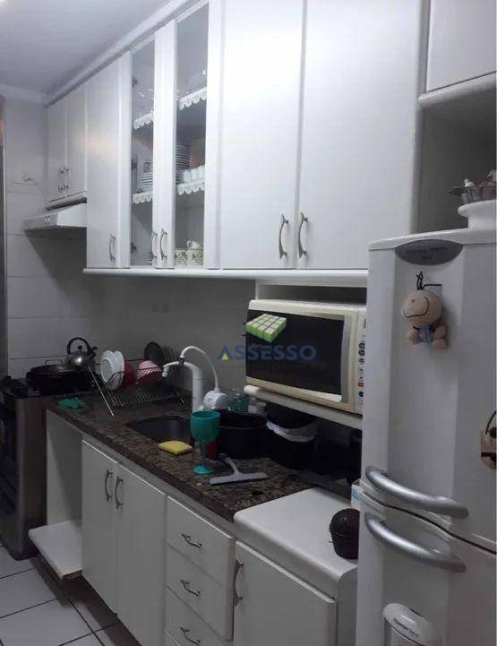 Apartamento à venda com 3 quartos, 75m² - Foto 13