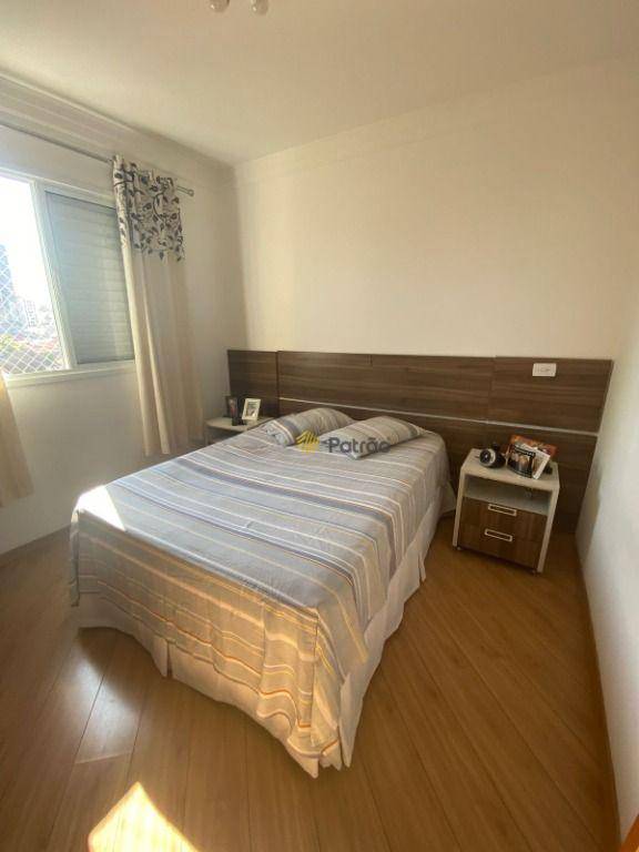 Apartamento à venda com 2 quartos, 73m² - Foto 2