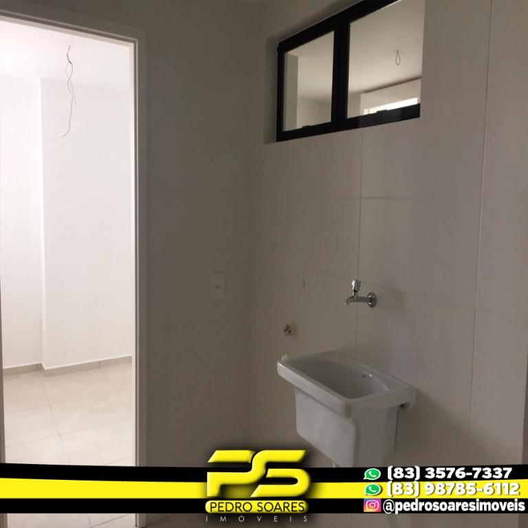 Apartamento à venda com 3 quartos, 117m² - Foto 5