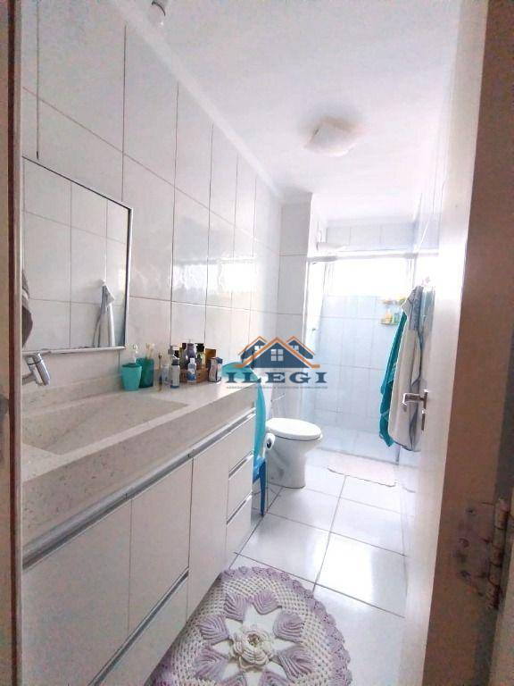 Apartamento à venda com 2 quartos, 58m² - Foto 14