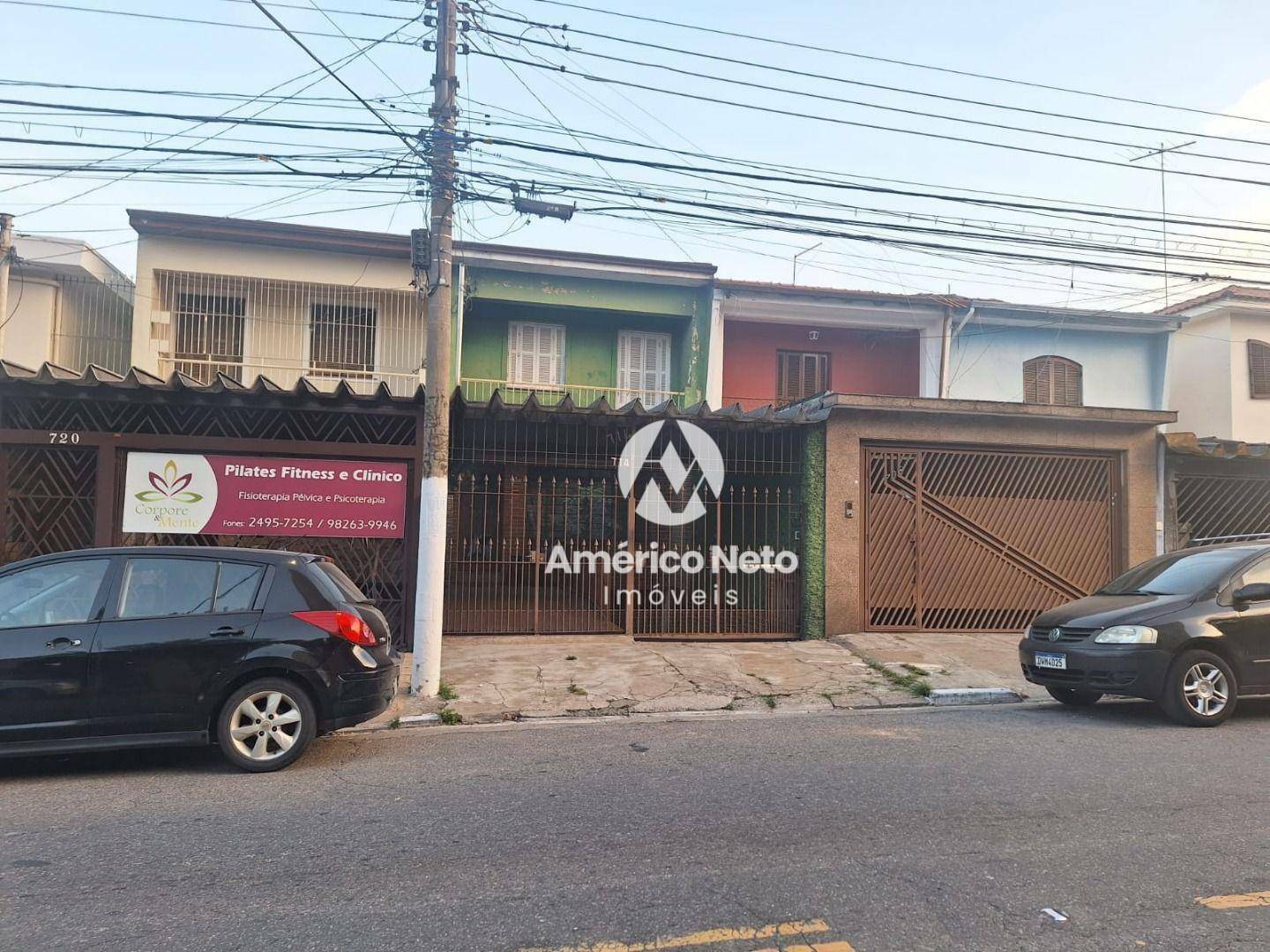 Casa à venda e aluguel com 3 quartos, 300m² - Foto 55