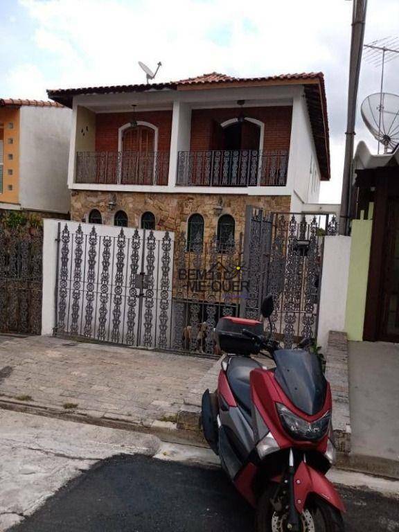 Sobrado à venda com 3 quartos, 210m² - Foto 13