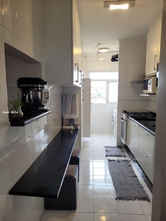 Apartamento, 2 quartos - Foto 2