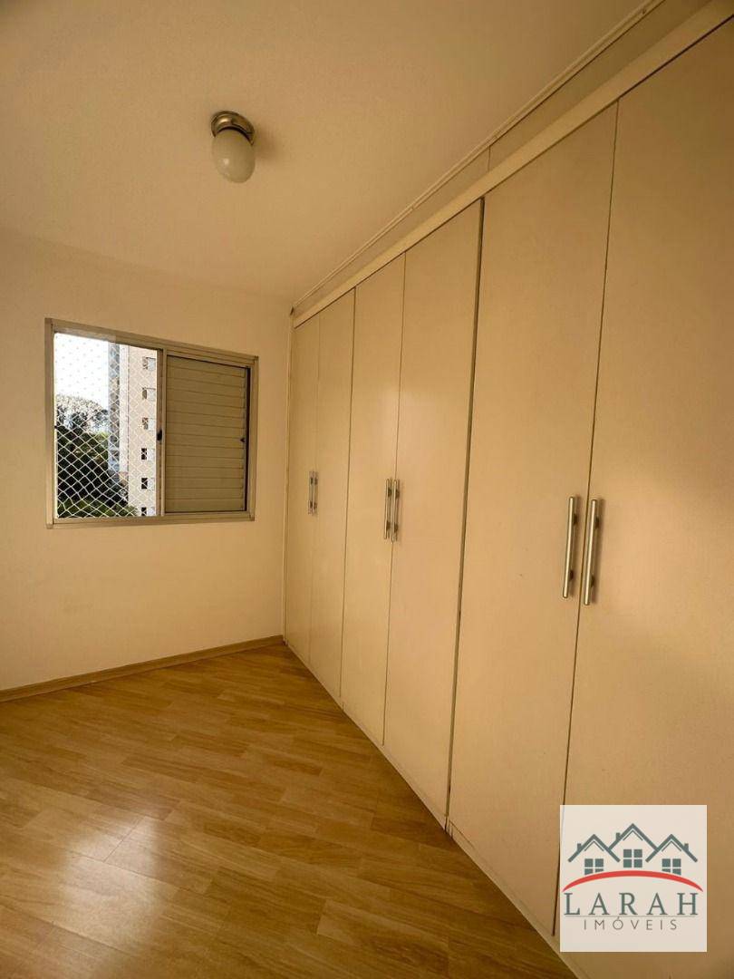 Apartamento à venda com 2 quartos, 48m² - Foto 9