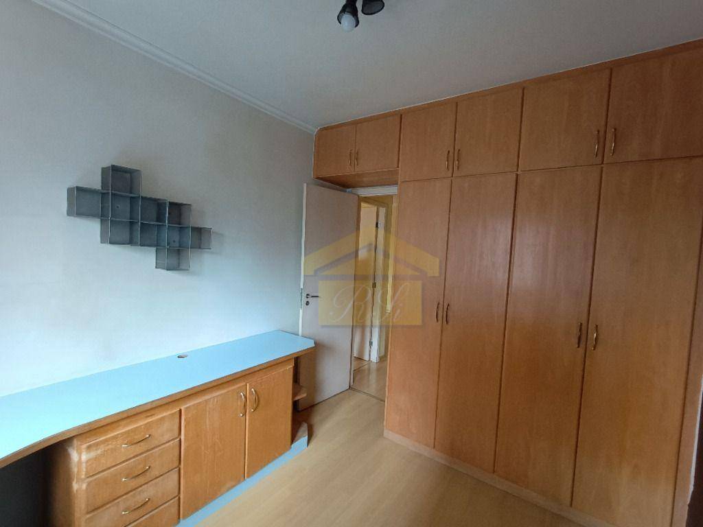 Apartamento à venda com 3 quartos, 73m² - Foto 11