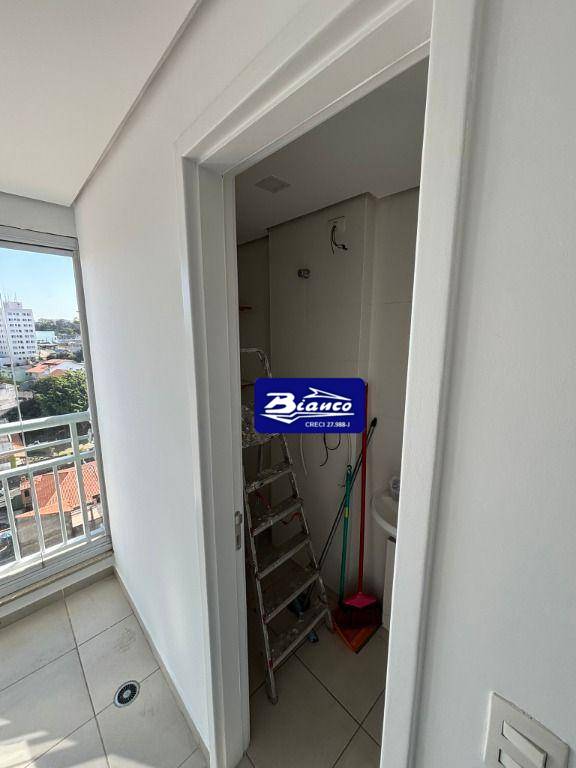 Apartamento para alugar com 2 quartos, 116m² - Foto 12