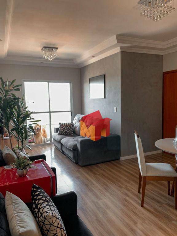 Apartamento à venda com 3 quartos, 78m² - Foto 1