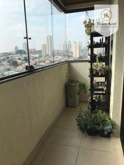 Apartamento à venda com 4 quartos, 142m² - Foto 14