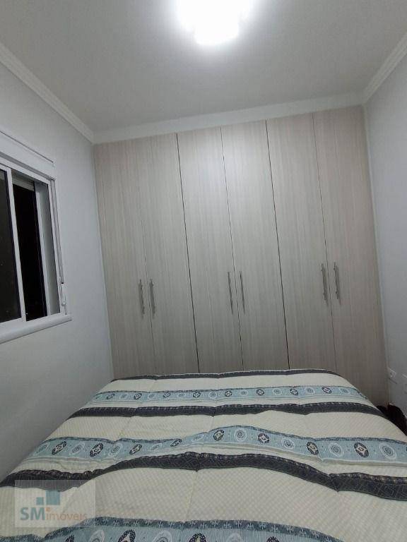 Apartamento à venda com 2 quartos, 56m² - Foto 22