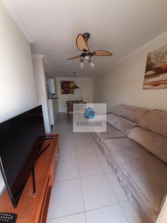 Apartamento à venda com 3 quartos, 70m² - Foto 1