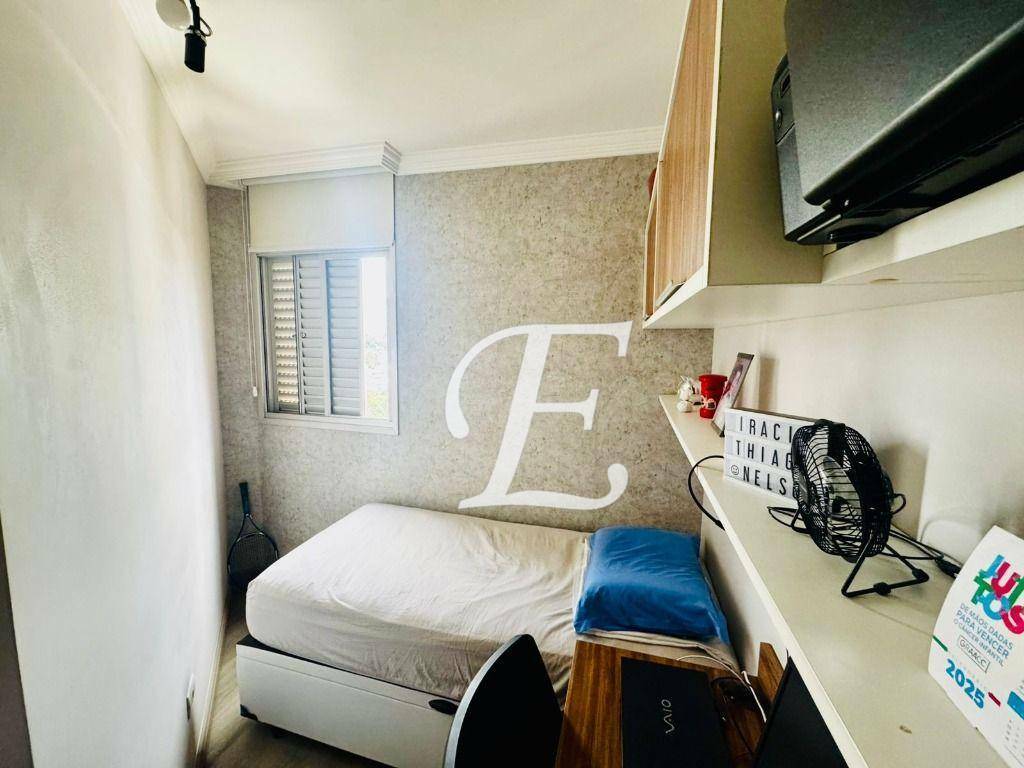 Apartamento à venda com 3 quartos, 80m² - Foto 8