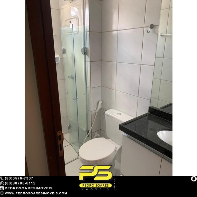 Apartamento à venda com 3 quartos, 77m² - Foto 6