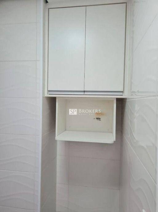 Apartamento à venda com 1 quarto, 66m² - Foto 11