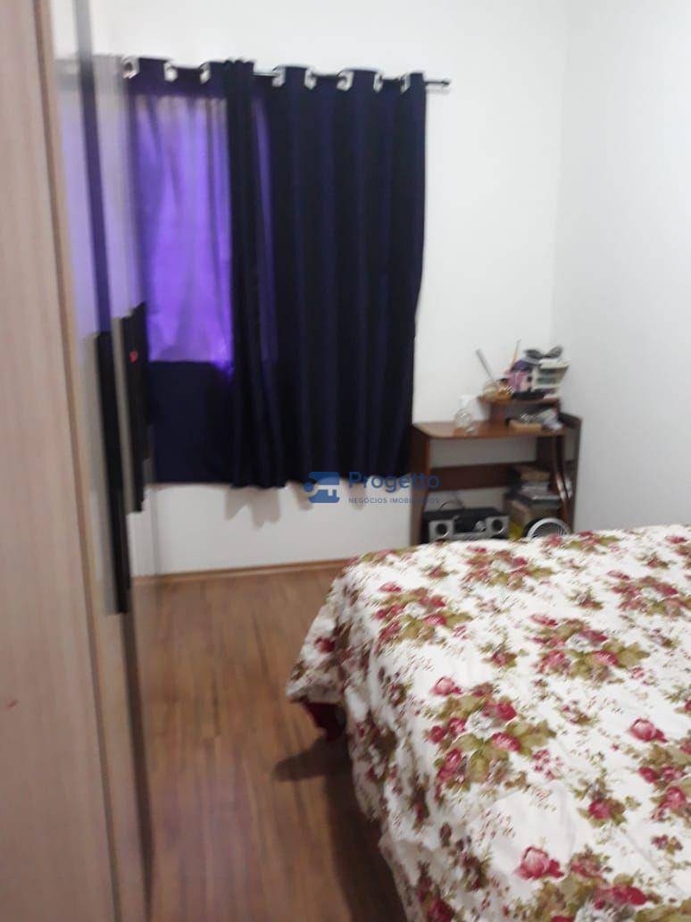 Apartamento à venda com 2 quartos, 44m² - Foto 26