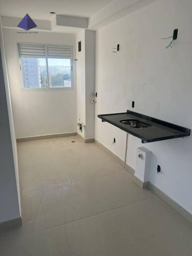 Apartamento à venda com 2 quartos, 46m² - Foto 2