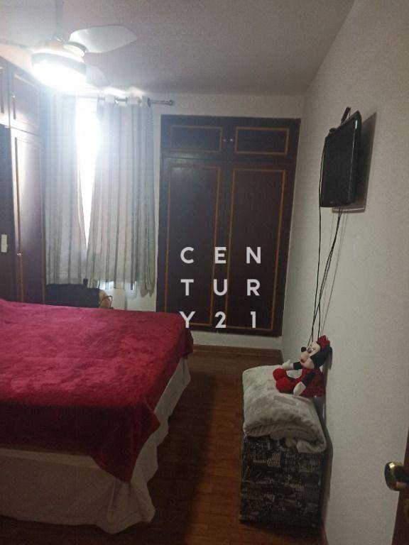 Apartamento à venda com 1 quarto, 62m² - Foto 15