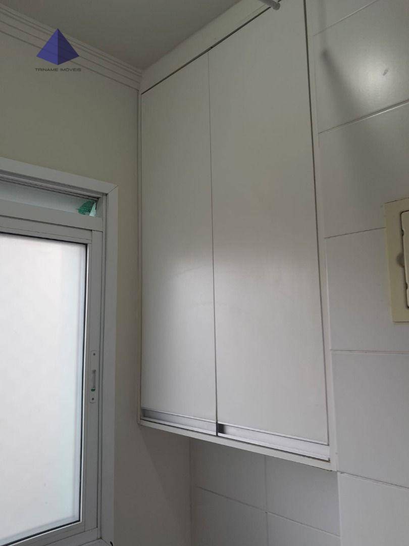 Apartamento à venda com 2 quartos, 52m² - Foto 17