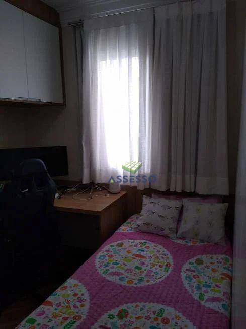 Apartamento à venda com 3 quartos, 73m² - Foto 15