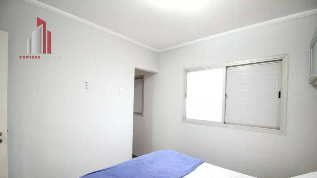 Apartamento à venda com 2 quartos, 86m² - Foto 21