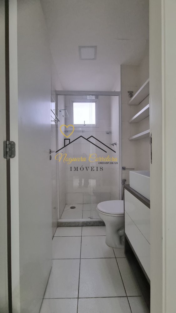 Apartamento à venda com 2 quartos - Foto 17