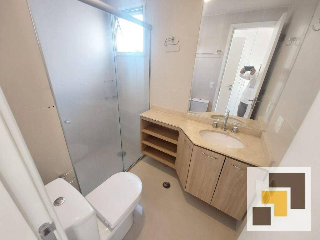 Apartamento para alugar com 2 quartos, 79m² - Foto 30