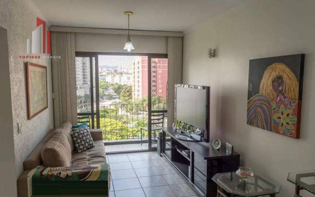 Apartamento à venda com 2 quartos, 83m² - Foto 2