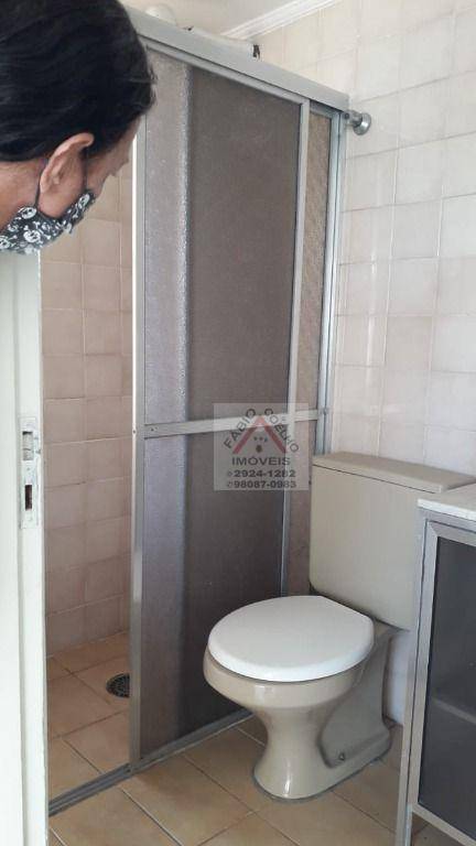 Apartamento à venda com 3 quartos, 75m² - Foto 7